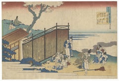 Katsushika Hokusai, Japanese Woodblock Print, 19th Century, Ukiyo-e, Red Sunset