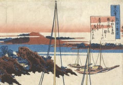 Katsushika Hokusai, Japanese Woodblock Print, Boats, Ukiyo-e, Tanka Poem, Edo