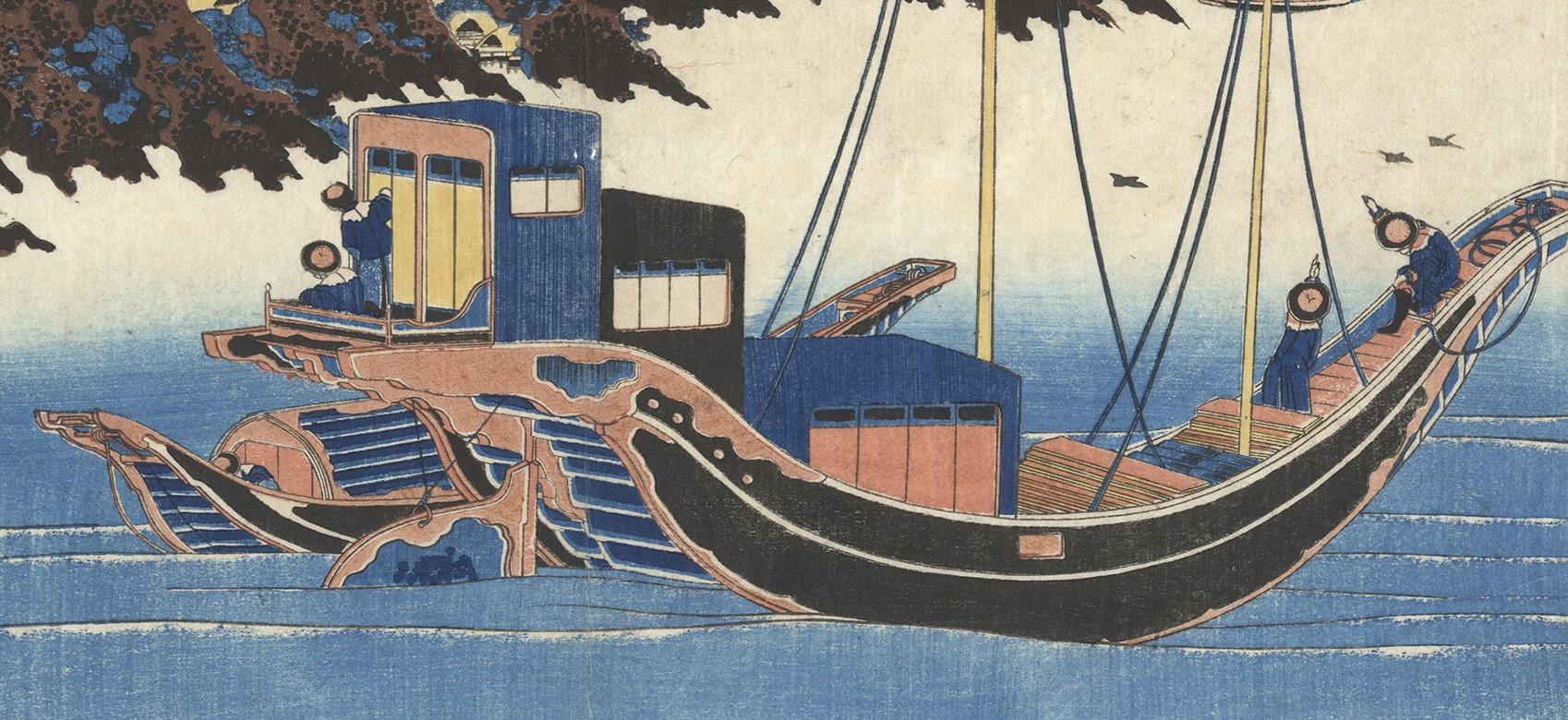 Katsushika Hokusai, Japanese Woodblock Print, Boats, Ukiyo-e, Tanka Poem, Edo For Sale 2