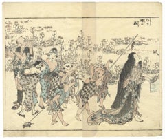 Antique Katsushika Hokusai, Madwoman, Manga, Japanese Woodblock Print, Edo, Ukiyo-e