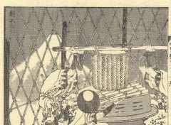 Katsushika Hokusai, Mount Fuji and Sword, Ukiyo-e, Japanese Woodblock Print, Edo