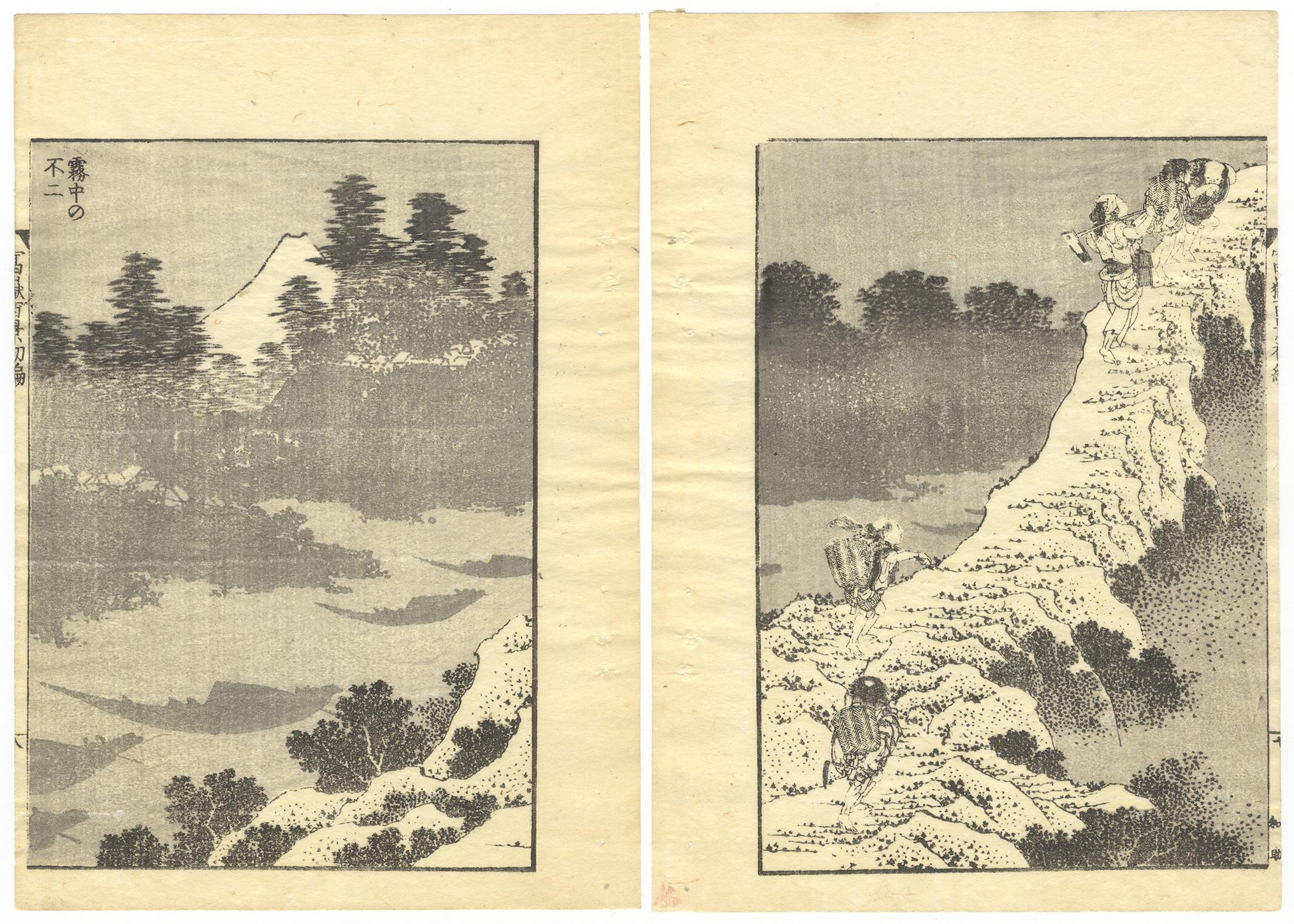 hokusai 100 views of mt fuji