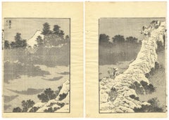 Katsushika Hokusai, Mount Fuji, Fog, Ukiyo-e, Japanese Woodblock Print, Edo