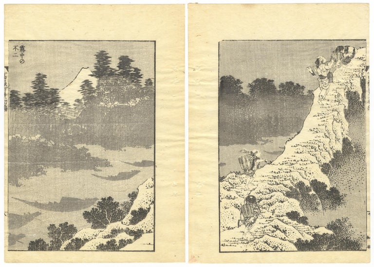 Artist: Katsushika Hokusai
Title: Mt. Fuji in the fog
Series: 100 Views of Mt Fuji volume 1
Publisher: Eirakuya Toshiro
Date: 1835-1880
Size: 22.1 x 30.9 cm
Condition report: Binding holes. Minor stain on top of the right page.

This print is from