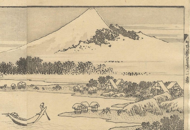 Katsushika Hokusai, Mount Fuji, Japanese Poet, Japanese Woodblock Print, Edo For Sale 1