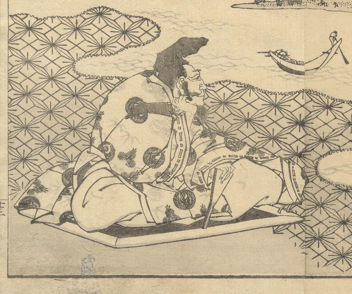 Artist: Katsushika Hokusai (1760 - 1849)
Title: The poet Kakinomoto no Hitomaro and Fuji
Series: 100 Views of Mt Fuji, volume 2
Publisher: Toheiki-do (Eirakuya Toshiro)
Date: 1835-1880
Size: 21.9 x 27 cm
Condition report: Backing, pages joined