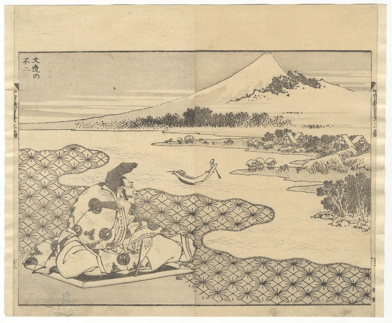 Artist: Katsushika Hokusai (1760 - 1849)
Title: The poet Kakinomoto no Hitomaro and Fuji
Series: 100 Views of Mt Fuji, volume 2
Publisher: Toheiki-do (Eirakuya Toshiro)
Date: 1835-1880
Size: 21.9 x 27 cm
Condition report: Backing, pages joined