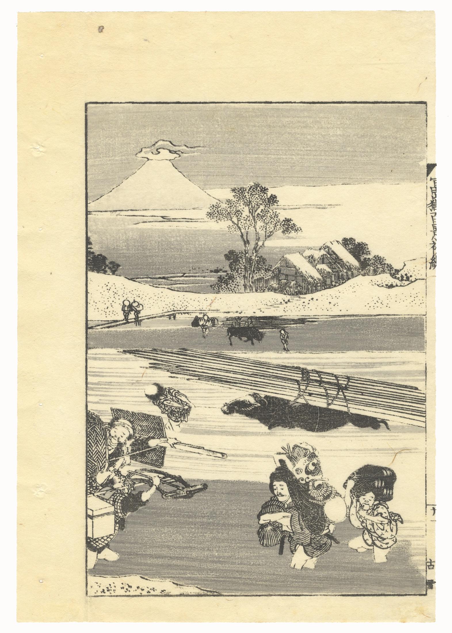 Katsushika Hokusai, Mount Fuji, Rural Japan, Landscape, Japanese Woodblock Print For Sale 1