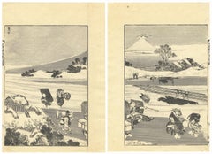 Katsushika Hokusai, Mount Fuji, Rural Japan, Landscape, Japanese Woodblock Print