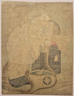 Katsushika Hokusai -- Shūnen (Gedenkjahrestag)