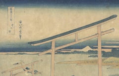 Katsushika Hokusai, Torii Gate, Japanese Woodblock Print, 36 Views of Mount Fuji