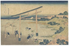 Katsushika Hokusai, Torii Gate, Japanese Woodblock Print, 36 Views of Mount Fuji