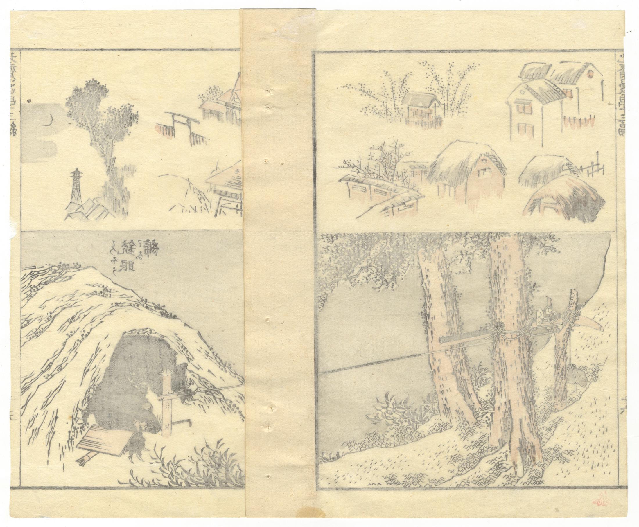 Artist: Katsushika Hokusai
Title: Bear caught in a trap
Series: Hokusai Manga volume 3
Publisher: Toheki-do
Date: 1815
Size: 20.9 x 25.2 cm
Condition report: Small tear on right side of the print. Pages bound together.

This print is from the