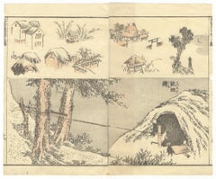 Katsushika Hokusai, Ukiyo-e, Japanese Woodblock Print, Manga, Landscape, Bear