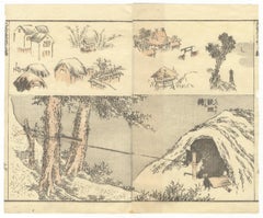 Antique Katsushika Hokusai, Ukiyo-e, Japanese Woodblock Print, Manga, Landscape, Bear