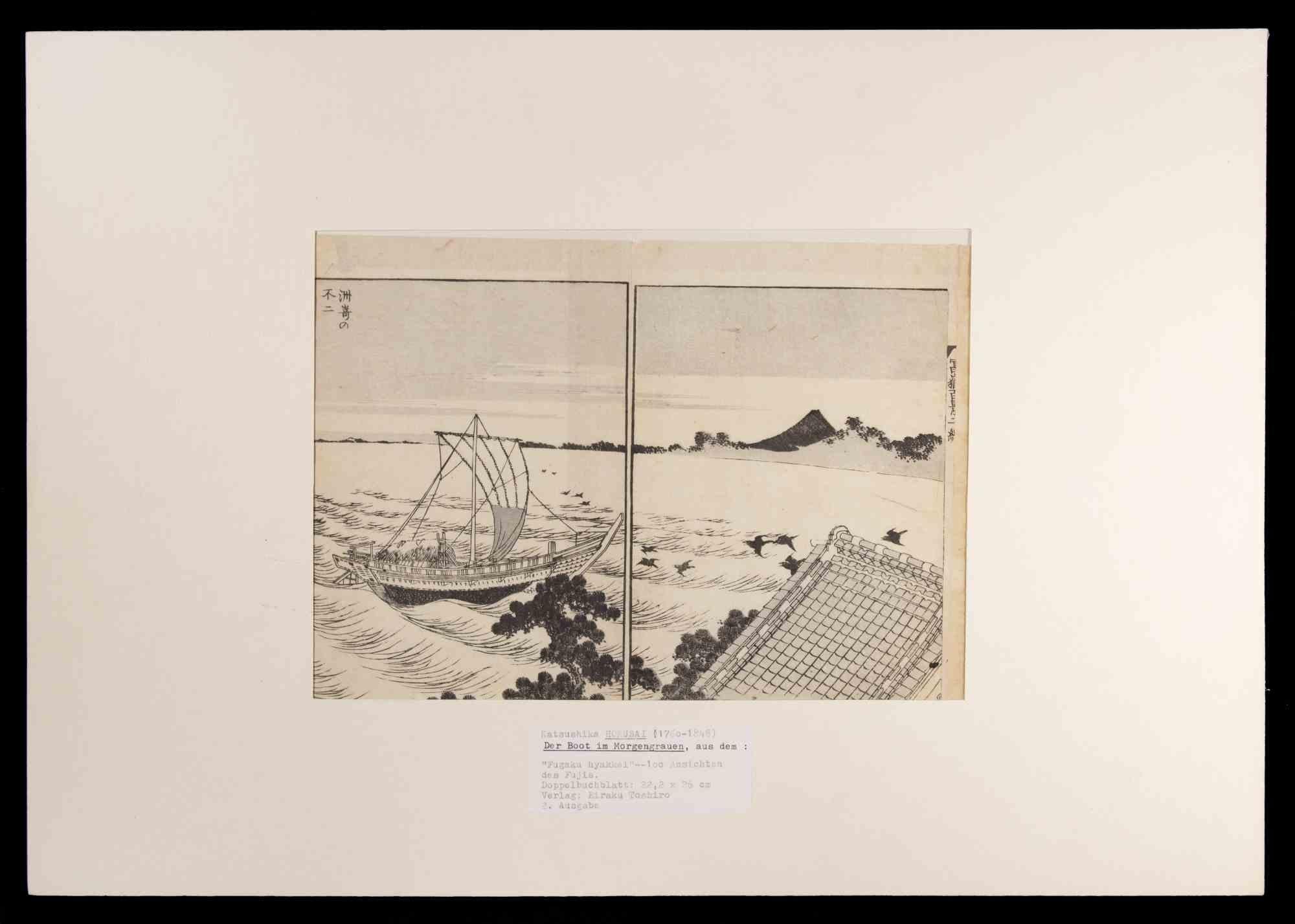 Paesaggio da Fugaku Hyakkei - Stampa xilografica di Katsushika Hokusai-1878 in vendita 1