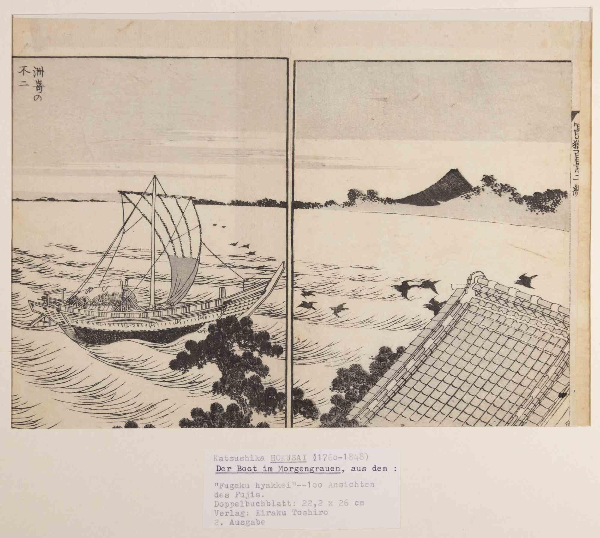 Paesaggio da "Fugaku hyakkei" è un'opera d'arte moderna originale realizzata da Katsushika Hokusai (31 ottobre 1760 - 10 maggio 1849).

Stampa xilografica originale della serie "Fugaku Hyakkei" (100 vedute del Monte Fuji). Dalla seconda edizione