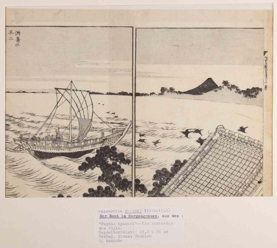 Landscape from Fugaku Hyakkei- Woodcut Print by Katsushika Hokusai-1878