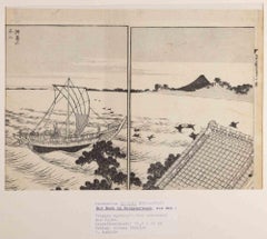 Landscape from Fugaku Hyakkei- Woodcut Print by Katsushika Hokusai-1878