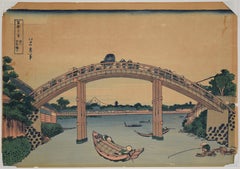 "Mannenbashi Bridge at Fukagawa - Impression sur bois originale des années 1820