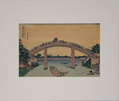 "Mannenbashi Bridge at Fukagawa - Impression sur bois originale des années 1820