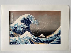 Rare Authentic Hokusai Great Wave-Authentic Seal of Watanabi Publisher-Mint con.