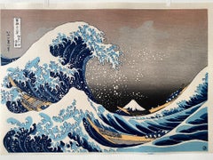 Rare Authentic Hokusai Great Wave-Authentic Seal of Watanabi Publisher-Mint con.