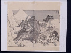 Samurai and Boar - Original Woodcut Print by Katsushika Hokusai - 1835