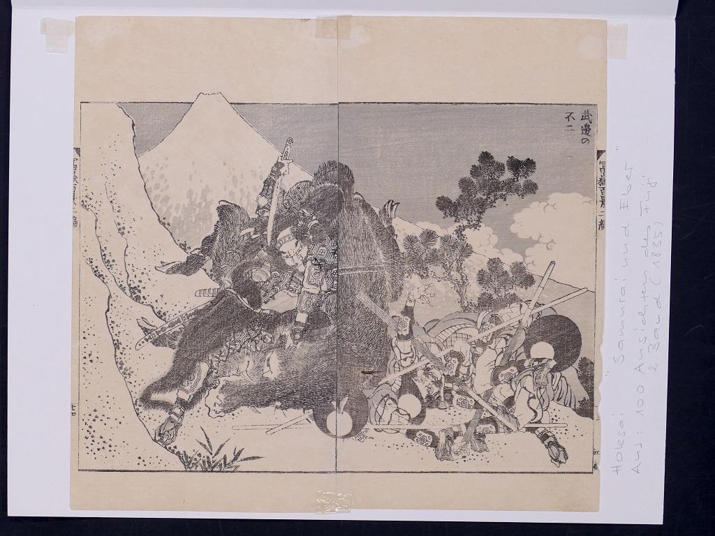 Samurai and Boar - Original Woodcut Print by Katsushika Hokusai - 1835 2