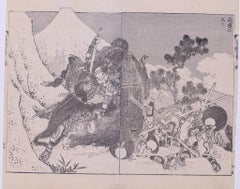 Samurai and Boar - Original Woodcut Print by Katsushika Hokusai - 1835