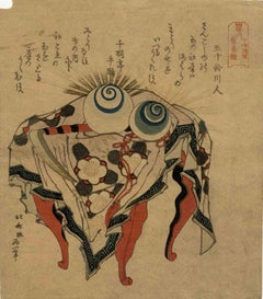 Surimono - Original Woodcut Print by Katsushika Hokusai - 19t Century