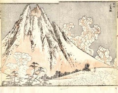 The Mishima Pass  - Original Woodcut Print by Katsushika Hokusai - 1814