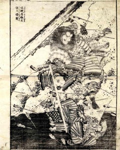 The Stirrups of Musashi - Original Woodcut Print by Katsushika Hokusai - 1836