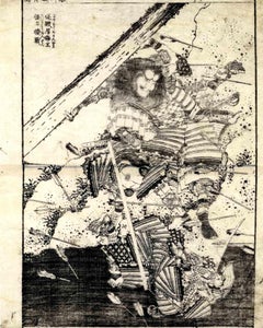 Les étriers de Musashi - Impression originale sur bois de Katsushika Hokusai - 1836