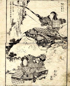 The Stirrups of Musashi- Original Woodcut Print by Katsushika Hokusai - 1836