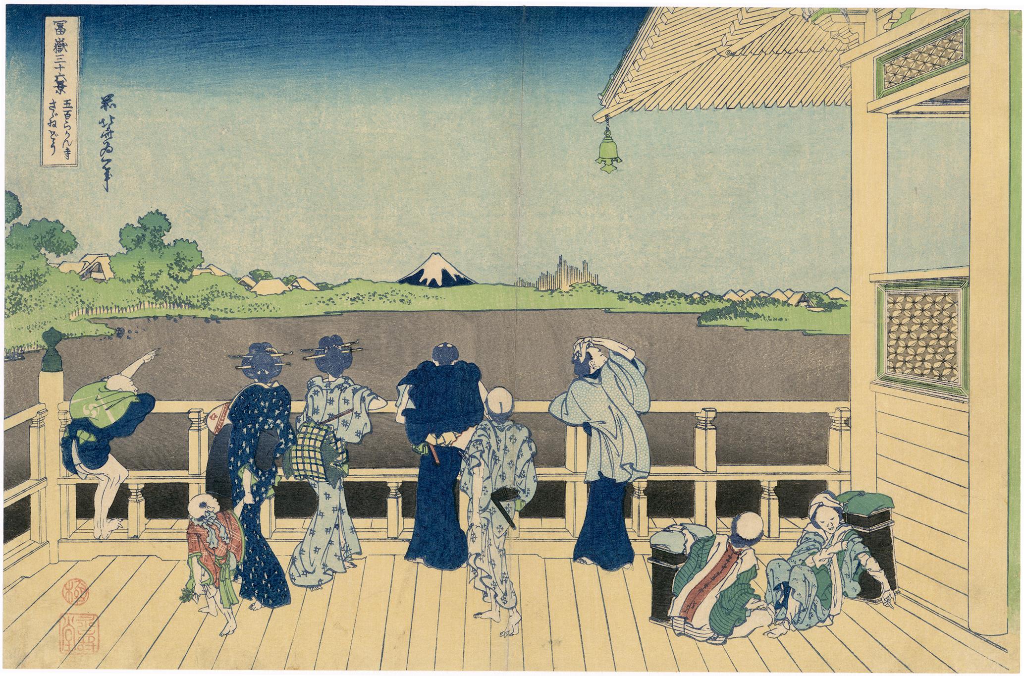 Katsushika Hokusai Landscape Print - Turban Shell Hall from the series Thirty-Six Views of Mount Fuji
