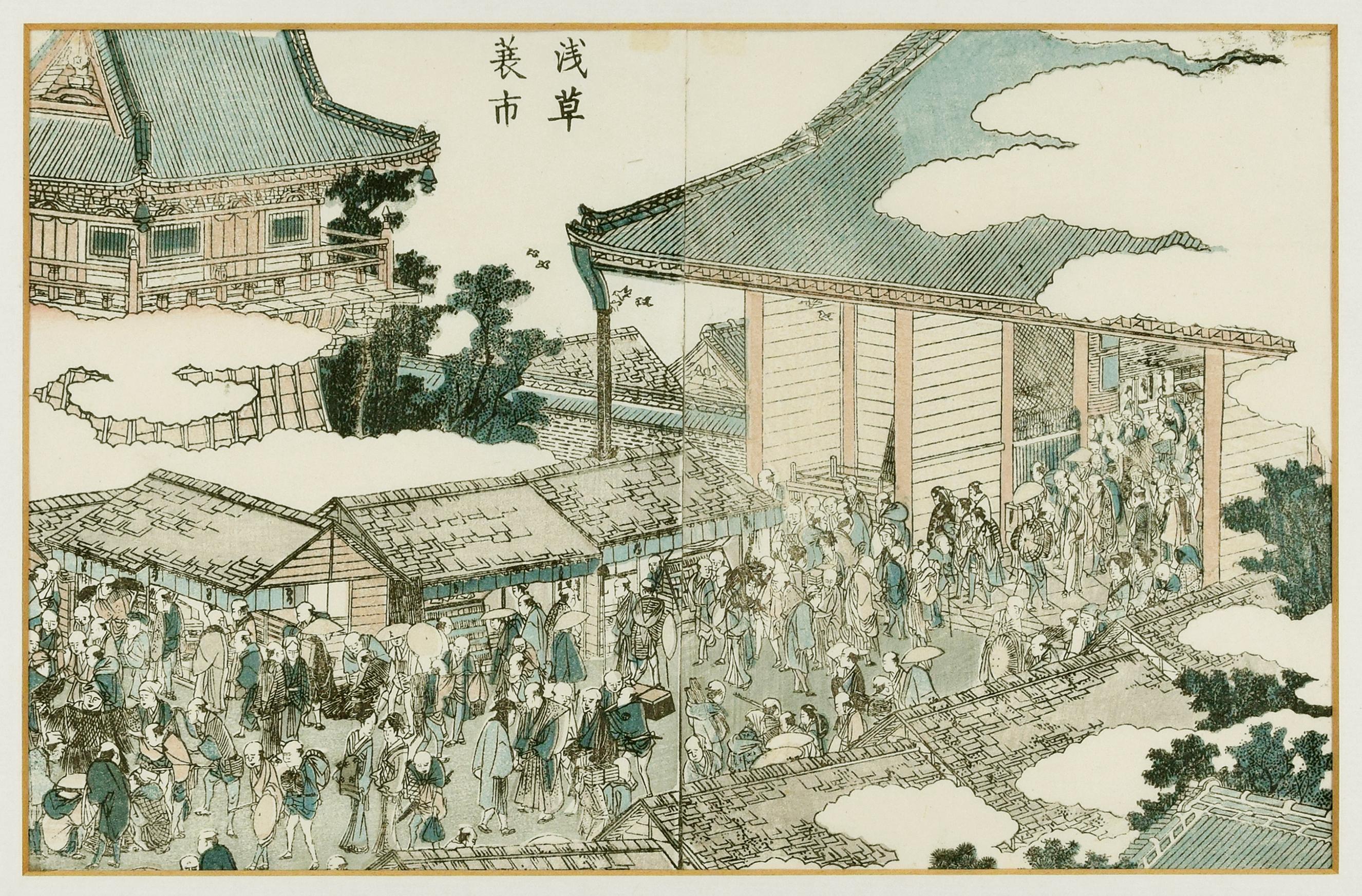 View of Asakusa is a beautiful colored woodblock original print realized around 1802 by the Japanese master, Katsushika Hokusai (1760-1849) With an inscription on plate on higher margin at the center.

Representing a famous view of the Easter