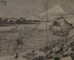 View of Mount Fuji in Winter- Woodcut by Katsushika Hokusai - Early 20th century