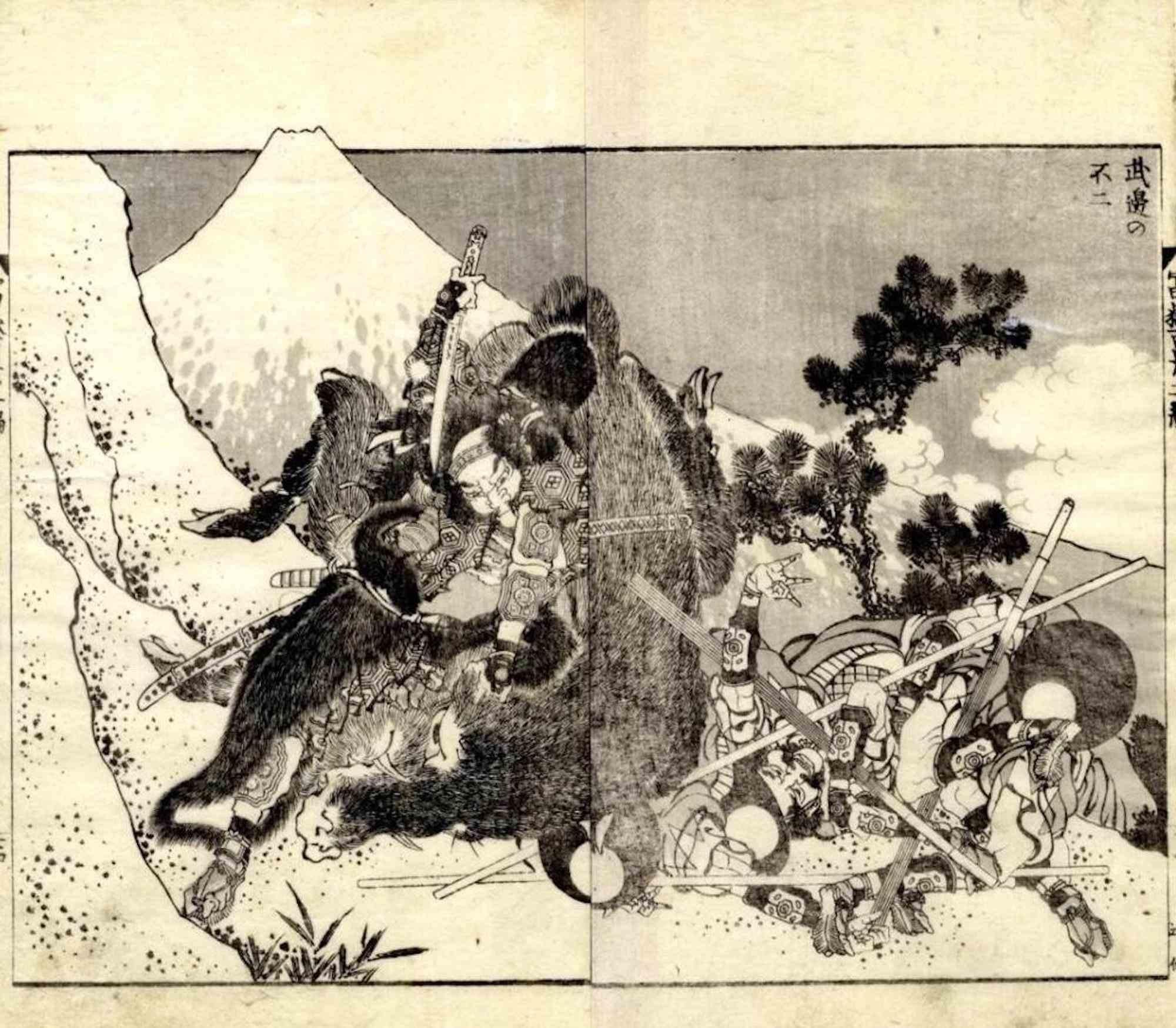 Warriors killing a Boar  - Original Woodcut Print by Katsushika Hokusai - 1835