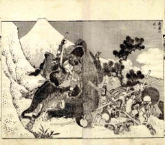 Warriors killing a Boar  - Woodcut Print by Katsushika Hokusai - 1835