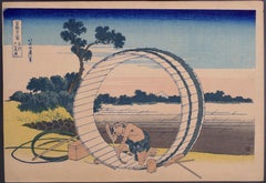 Working Man - Original Woodblock Print by Katsushika Hokusai - 19th Century