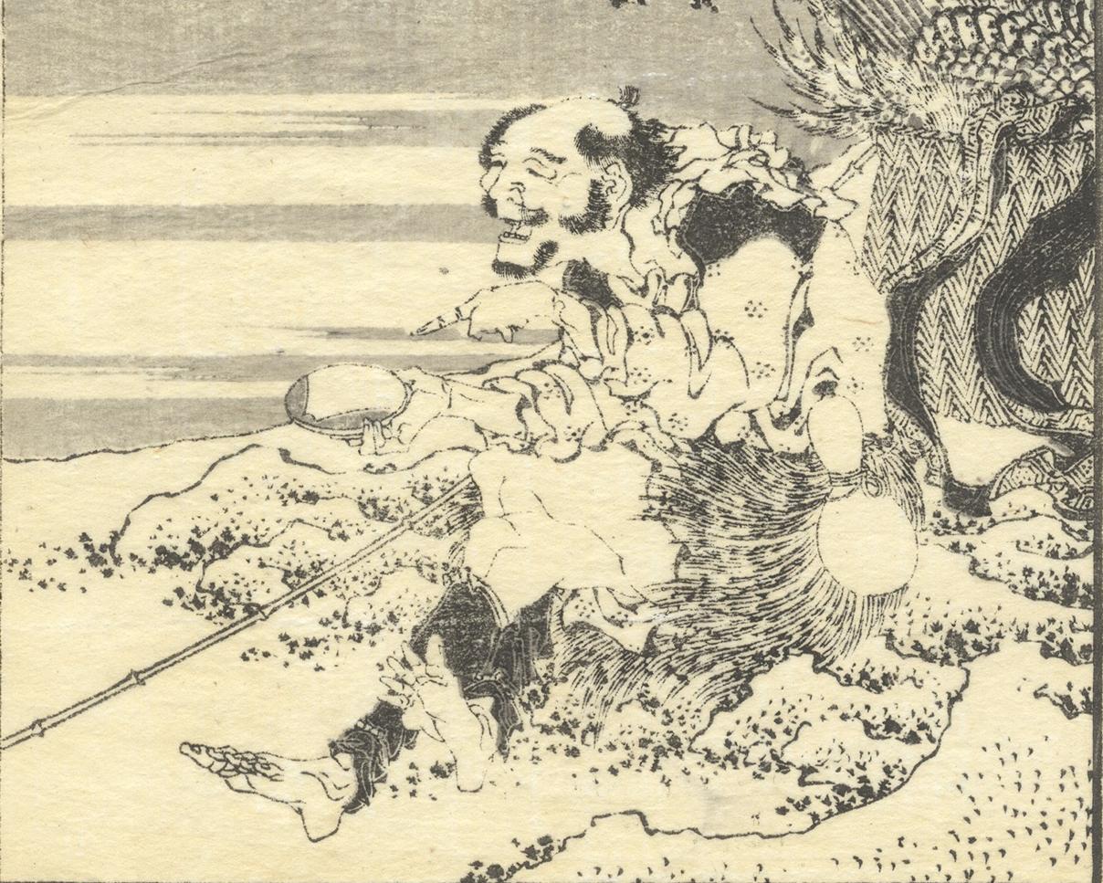 Dyed Katsushika Hokusai Ukiyo-E Japanese Woodblock Print 100 Views of Mt. Fuji For Sale