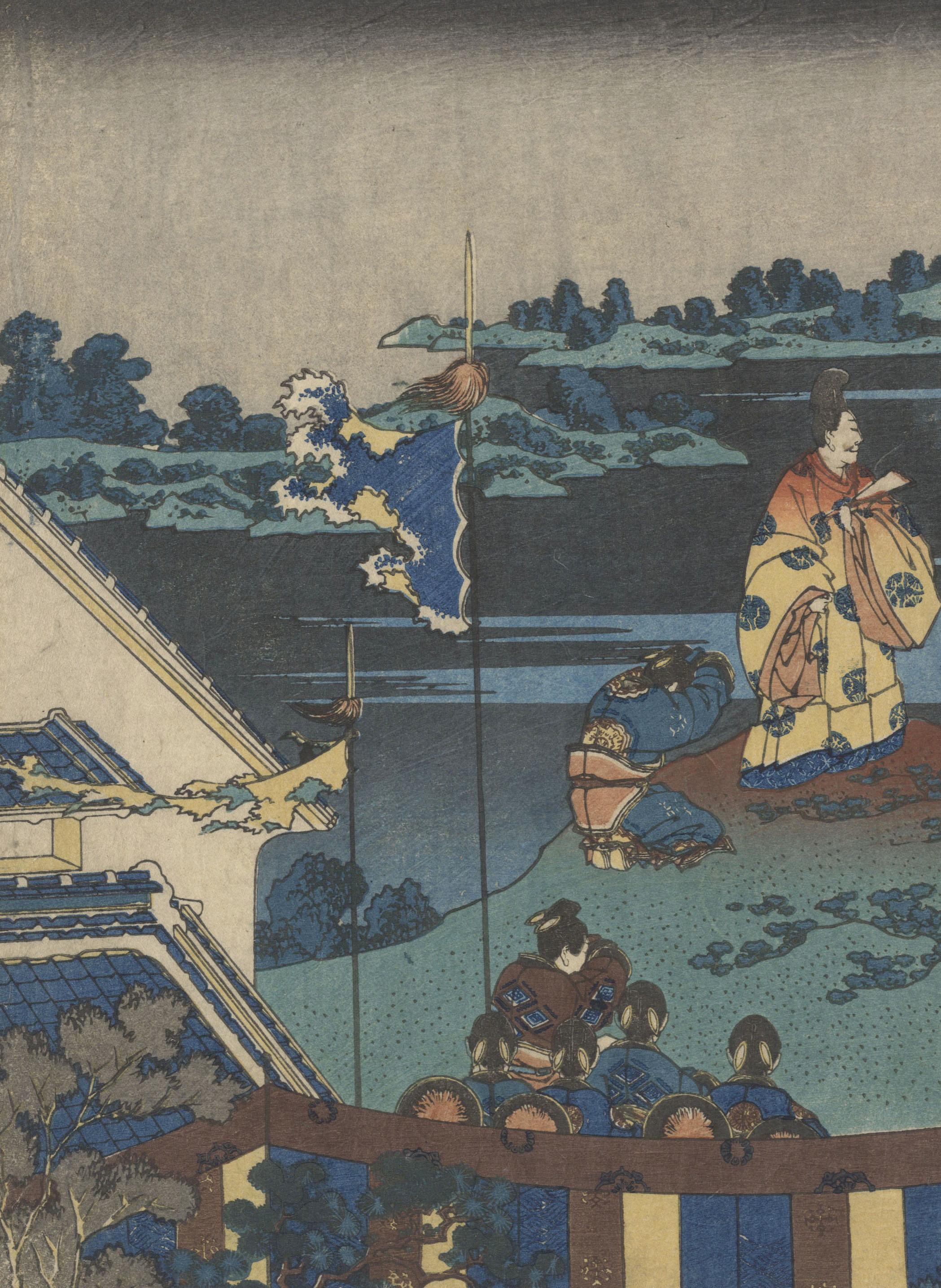 Edo Katsushika Hokusai, Ukiyo-e, Japanese Woodblock Print, Poem, Landscape For Sale