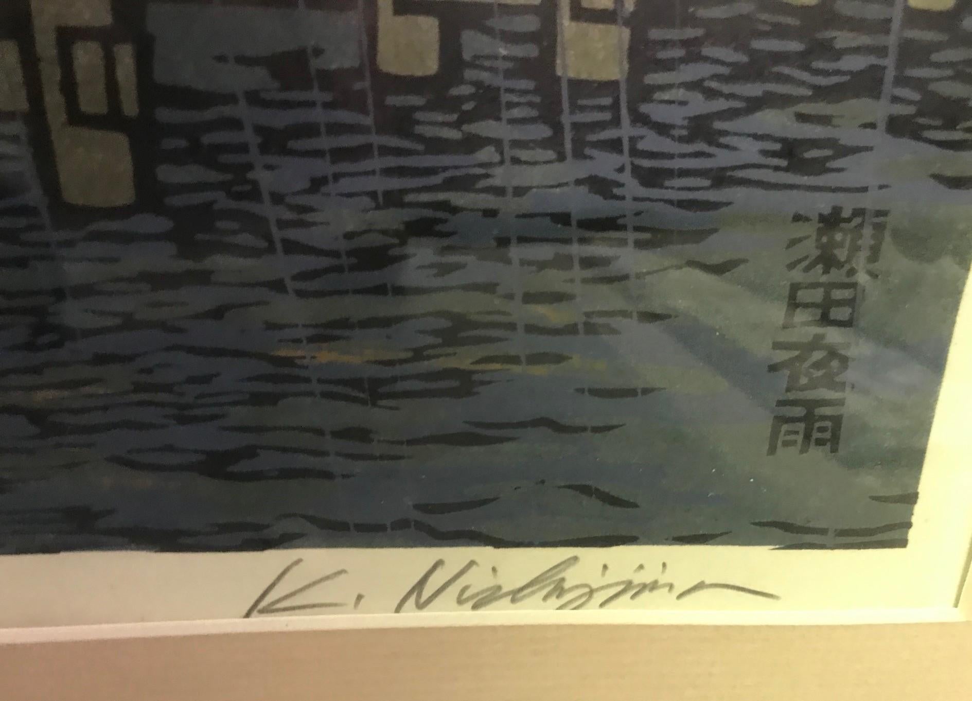 20th Century Katsuyuki Nishijima Signed Limited Edition Japanese Woodblock Print Evening Rain