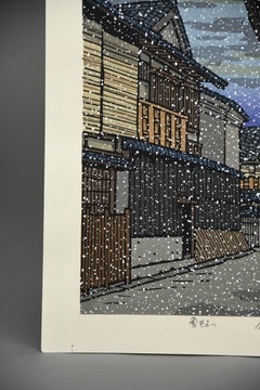 Katsuyuki Nishijima — “Yuki Dayori” (Snowing) — Sōsaku-hanga woodblock print