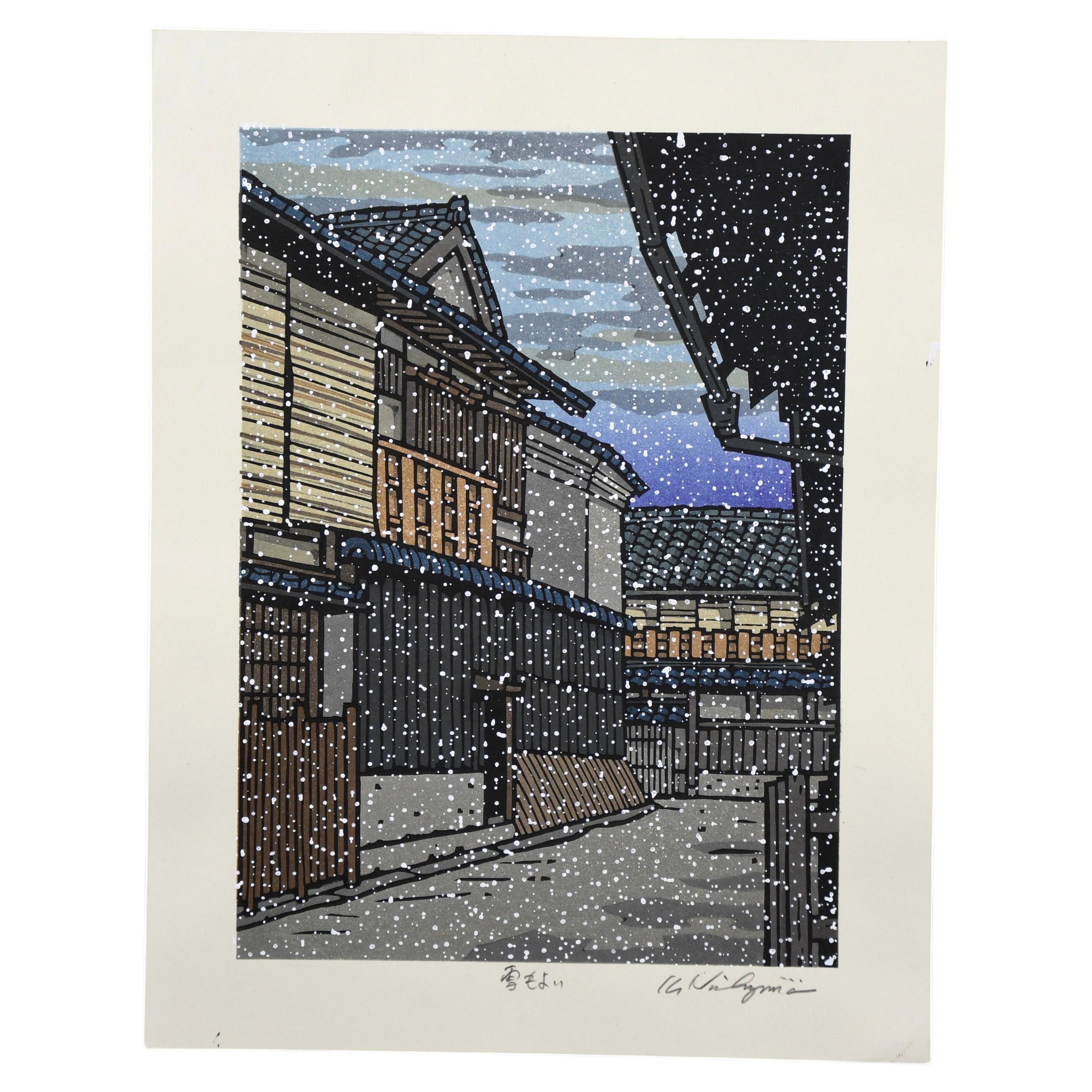 Katsuyuki Nishijima - "Yuki Dayori" (Neige) - Gravure sur bois Sōsaku-hanga