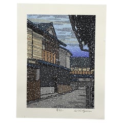 Katsuyuki Nishijima — “Yuki Dayori” (Snowing) — Sōsaku-hanga woodblock print