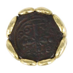 Katy Briscoe Bronze Coin Minted by the Byzantine Empire/ 18 Karat Yellow Gold