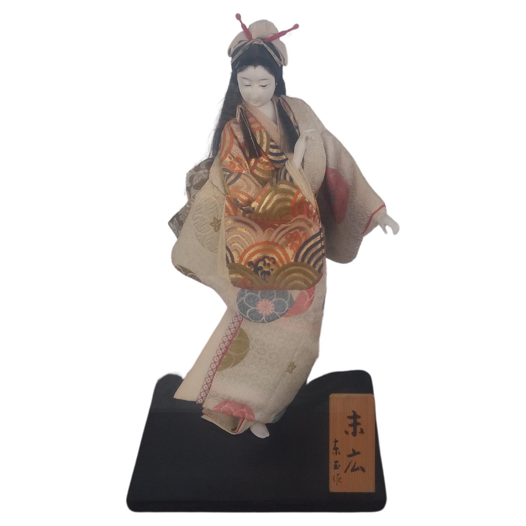Kawaii Kyoto Geisha Doll in Lucite Display Box For Sale