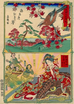 Arriba: Tokyo kaika meisho (Lugares emblemáticos del Tokio civilizado)